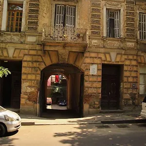 Guest house Lana, Tbilisi